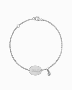 Koordinaten Gravurarmband Gravurplatte Oval Zirkonia