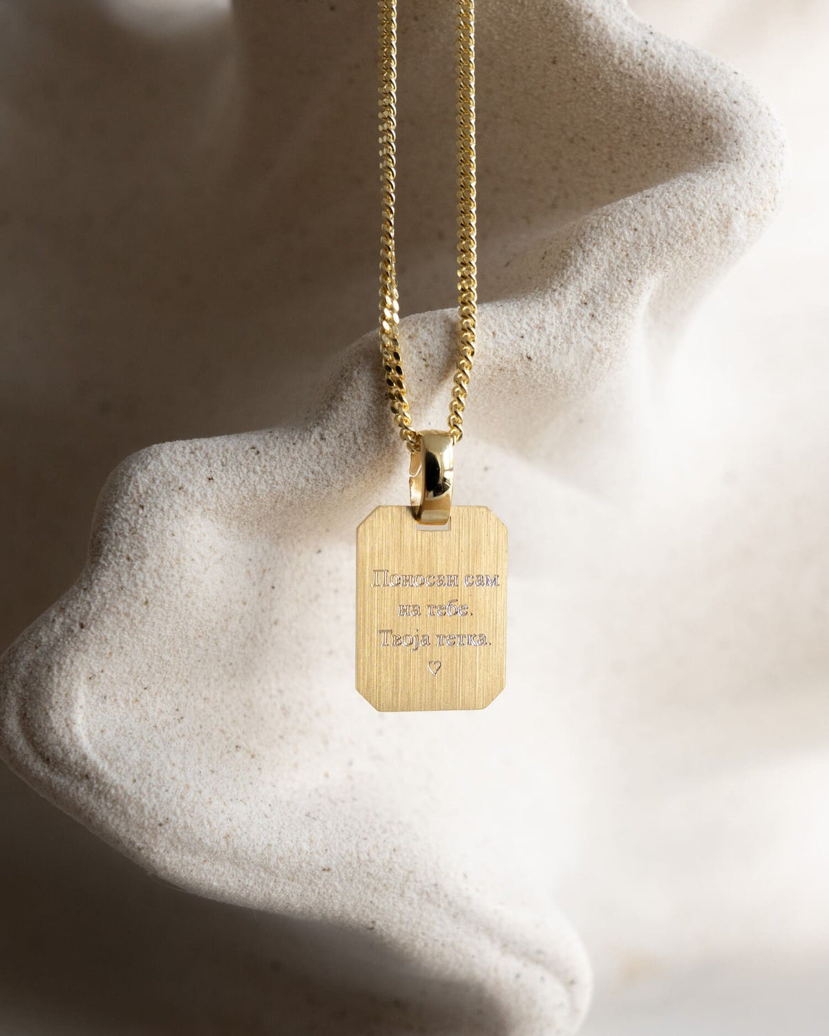 Engraving plates necklace pendant octagon
