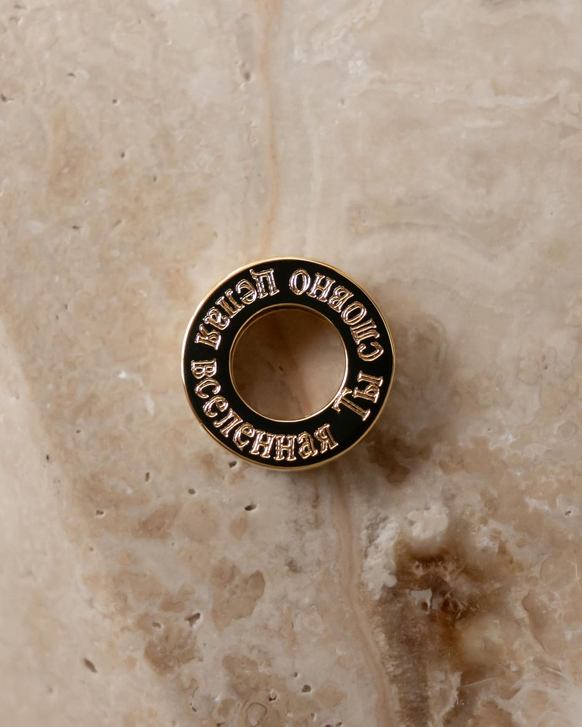 Ring Halskette Gravurplatte Anhänger