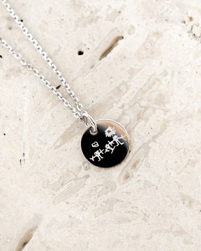 Engraving plate necklace pendant round 12mm